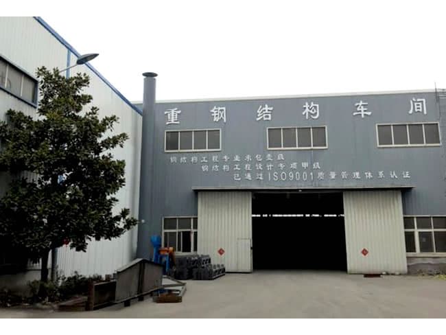 淮北车间